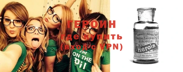 Альфа ПВП Бугульма