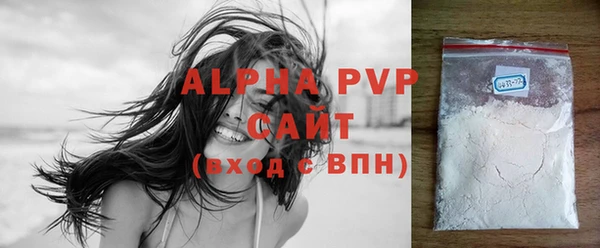 jwh Воткинск