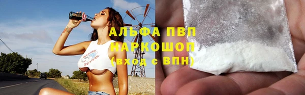spice Вуктыл