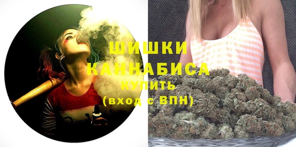 таблы Богородск