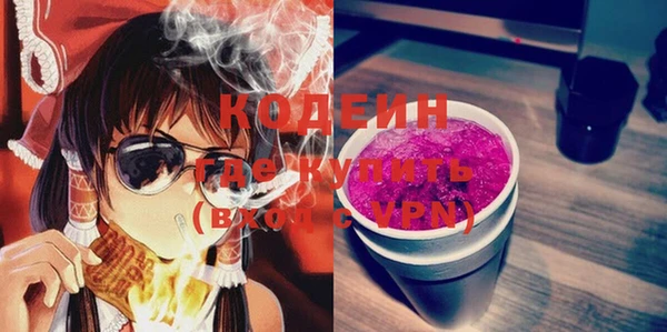 МДПВ Богородицк
