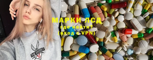 Альфа ПВП Бугульма