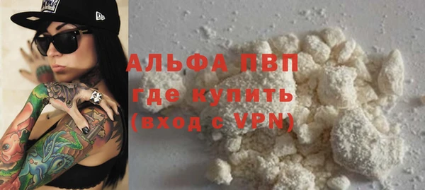 МДПВ Богородицк
