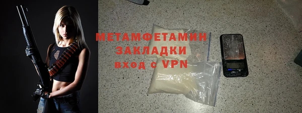 МДПВ Богородицк