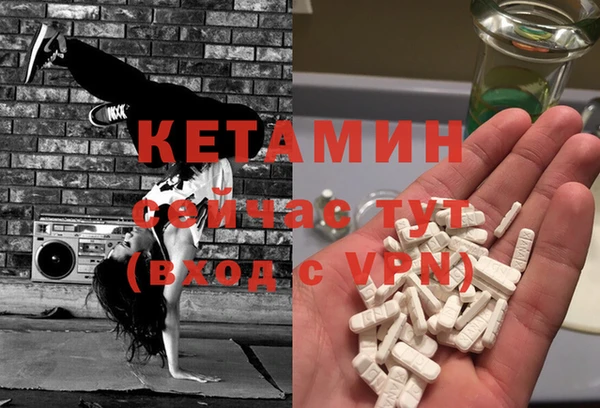 дистиллят марихуана Балабаново
