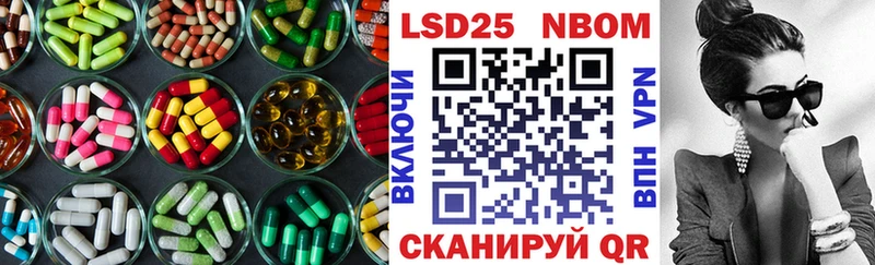 ЛСД экстази кислота  Горнозаводск 