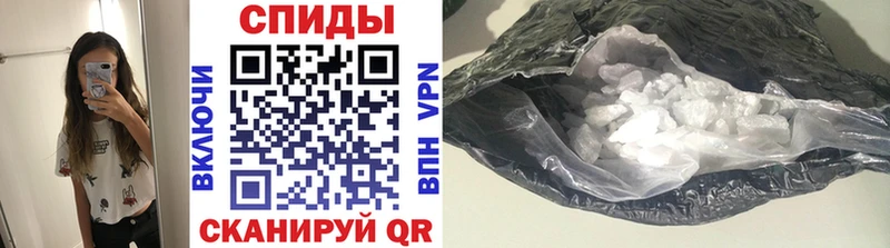 купить наркоту omg как войти МЕТАМФЕТАМИН мет Горнозаводск